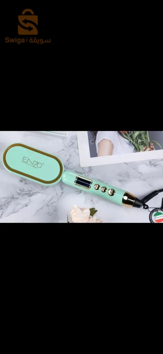 مشط كهربائي لتجفيف الشعر