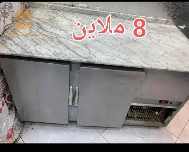 طابل طرافاي تبرد مليح