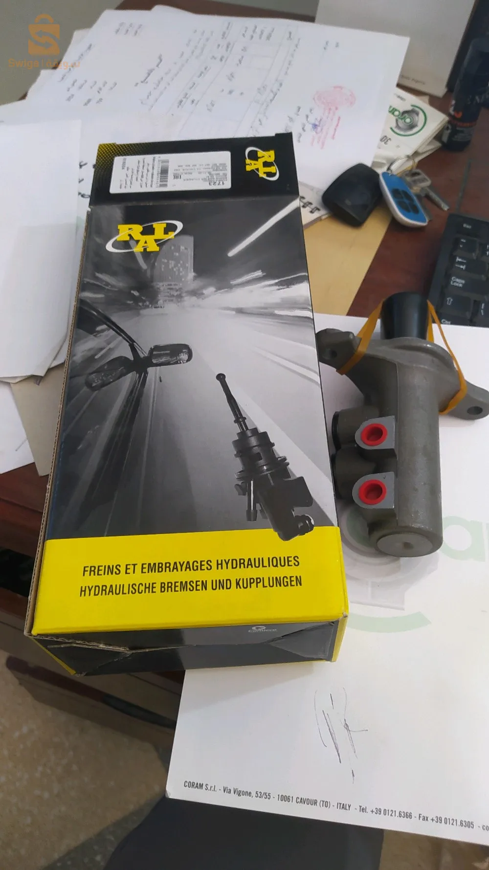 بومب  فران رال 208.207.c3. hd