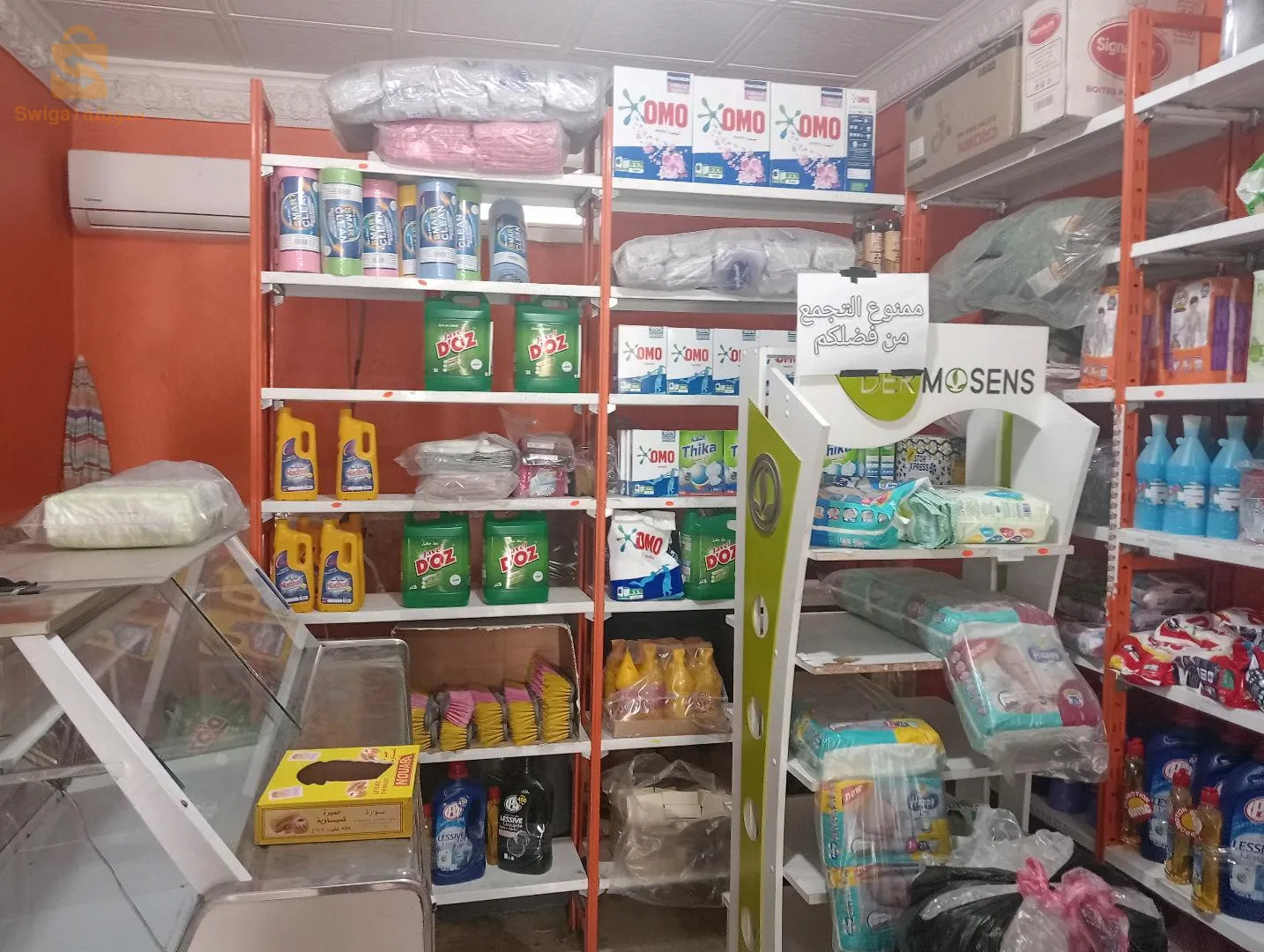 باتنة بلدية واد الشعبة