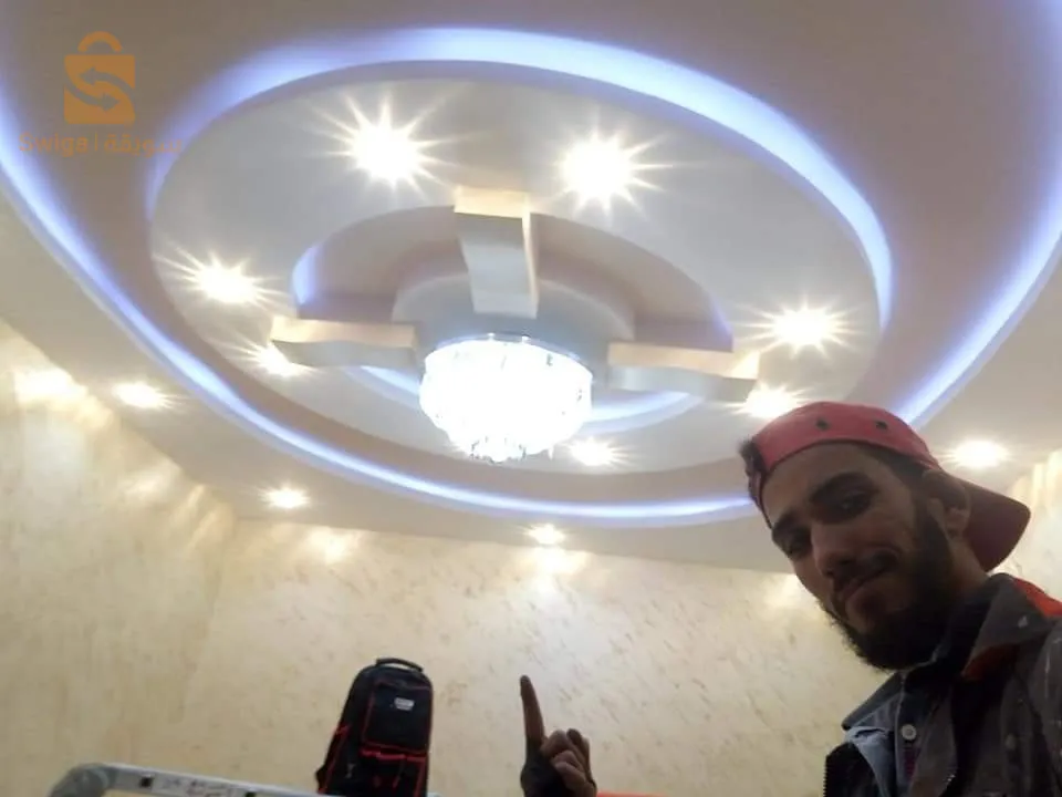 للمهتم يتصل