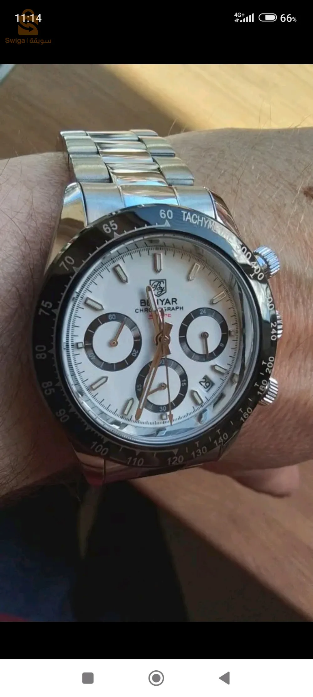 ساعة يد رجالية  من benyer