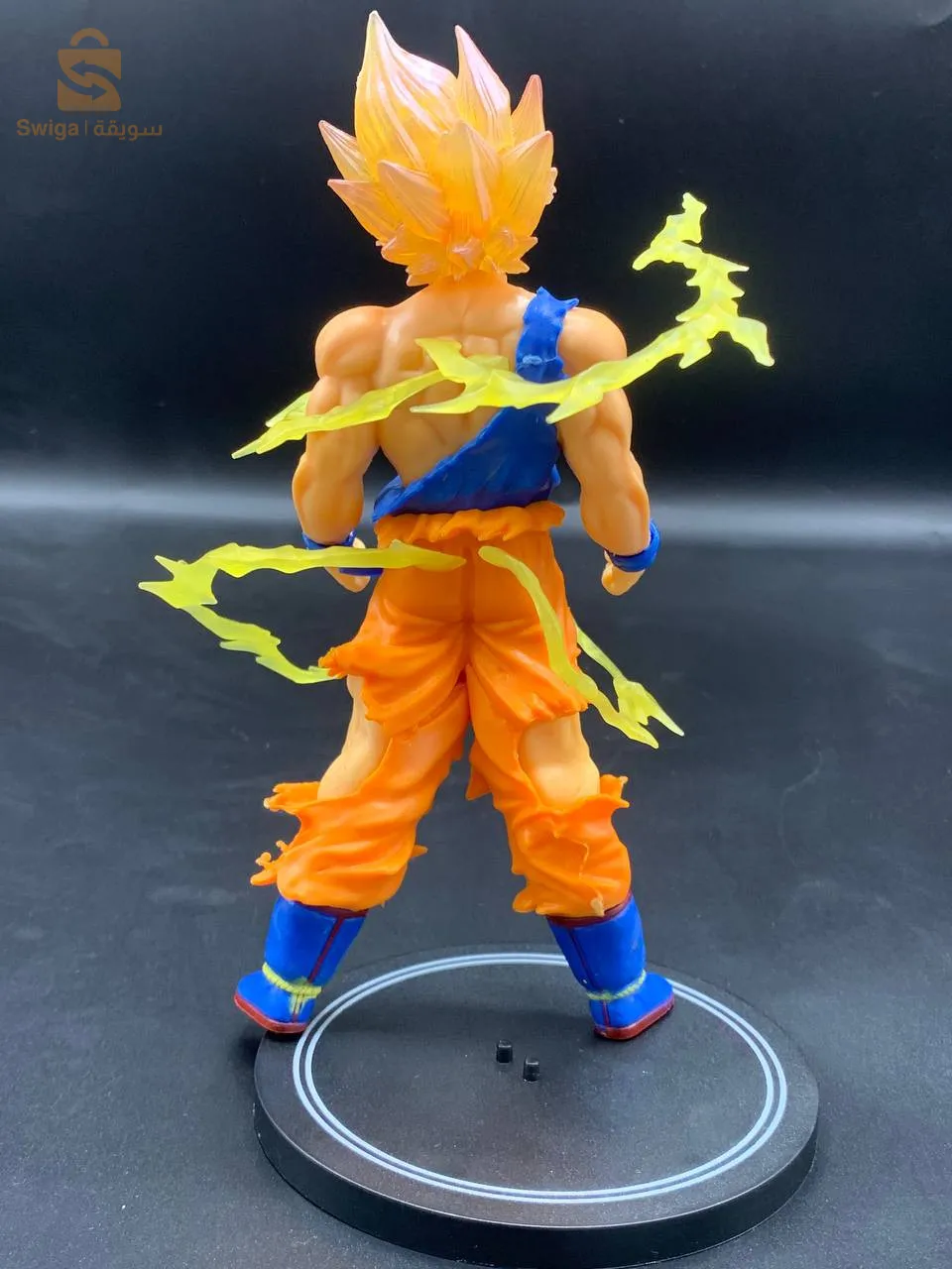 Figurine Son Goku Super Saiyan