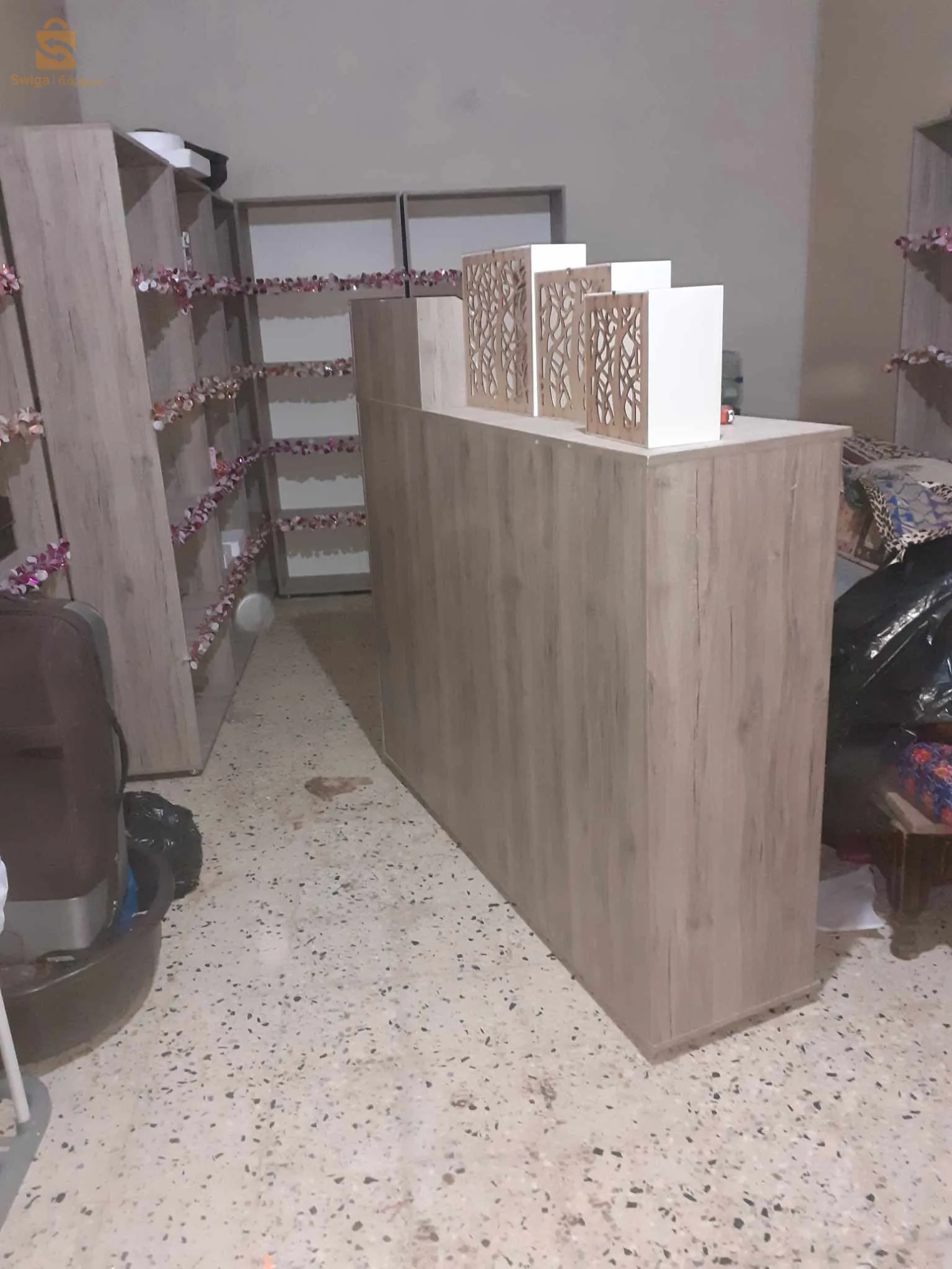 إطجار و كونطوار