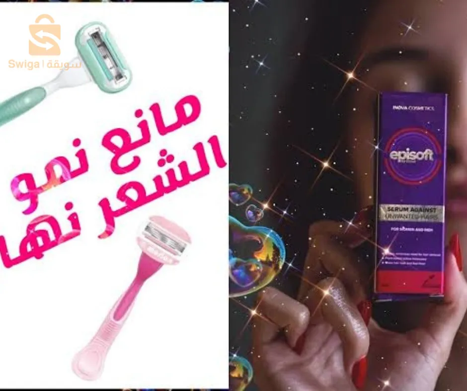 السيروم التركي