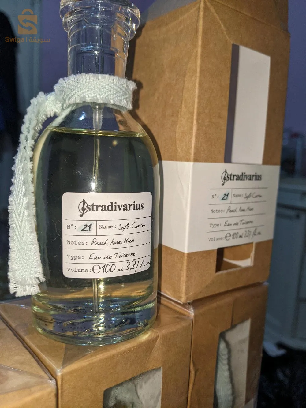 parfum Stradivarius original cabas 🇪🇦