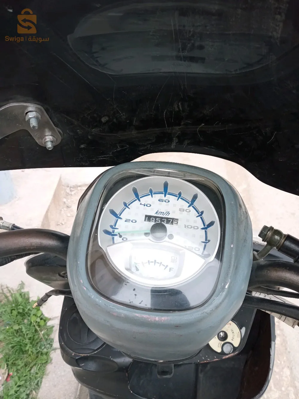 Constantine nvll vill uv 21