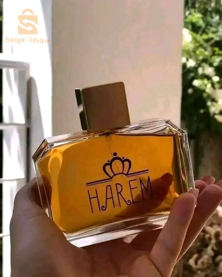 بئر الجير