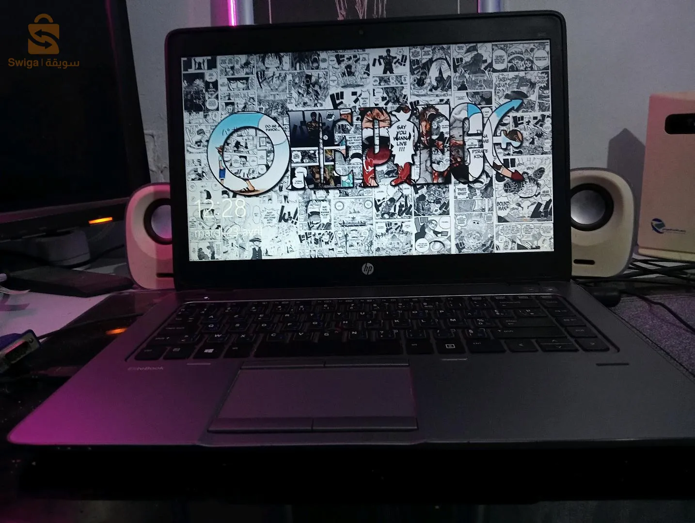 حاسوب محمول