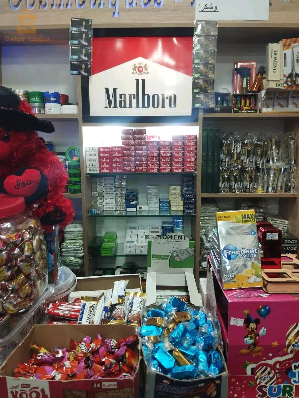 براقي