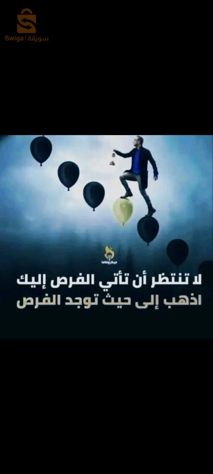 قسنطينة