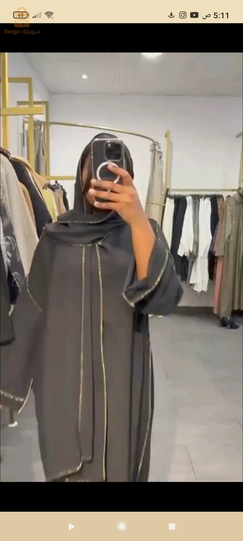 عبايات