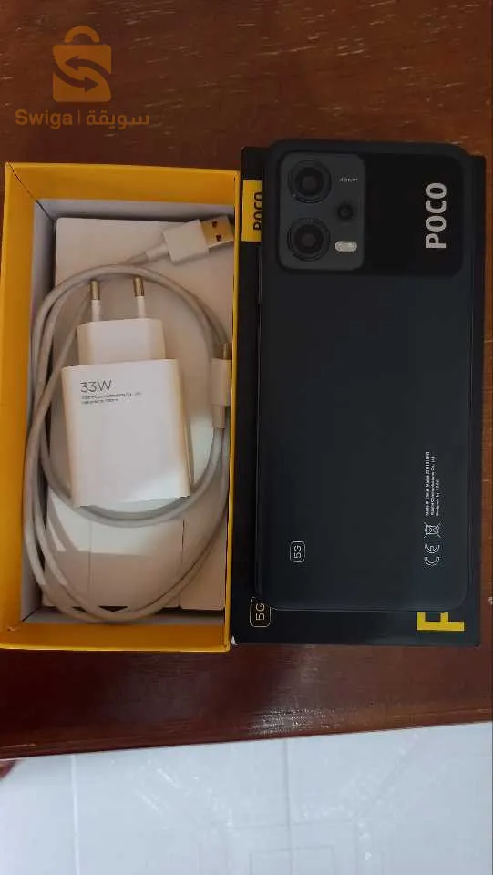 POCO X5 5G