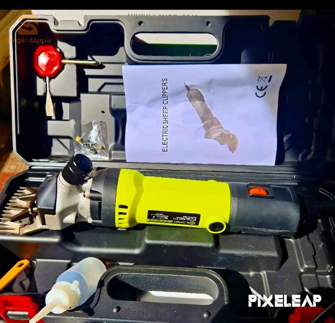طوندوز الكباش CALIPSO 950w