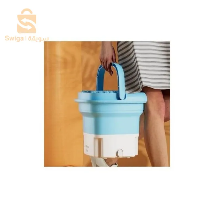 الغسالة العجيبة السحرية