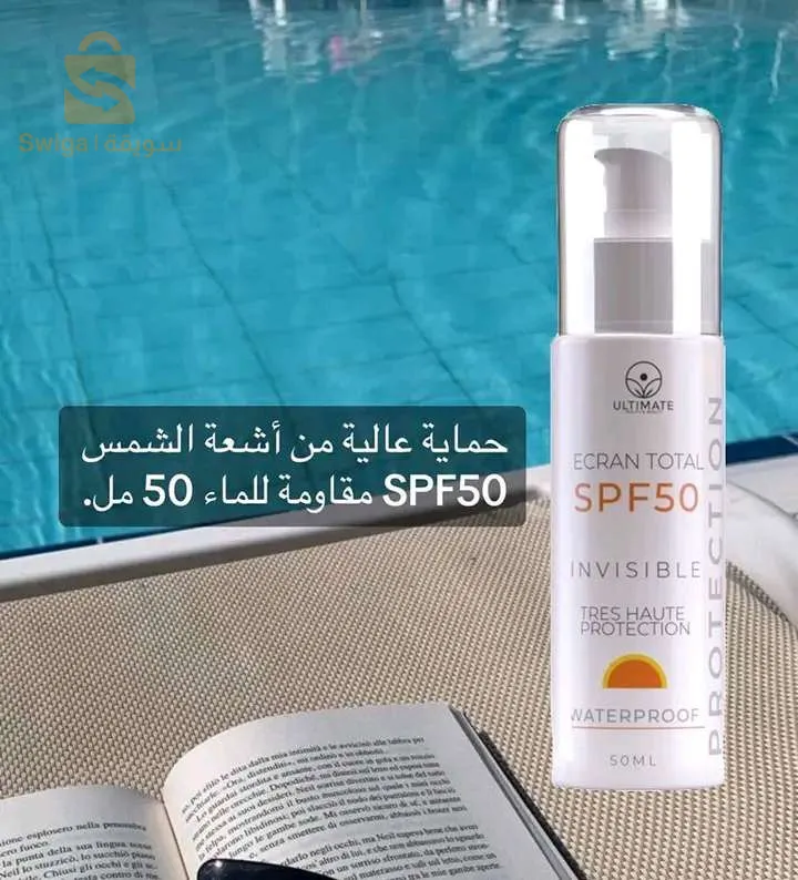 الصحة والجمال