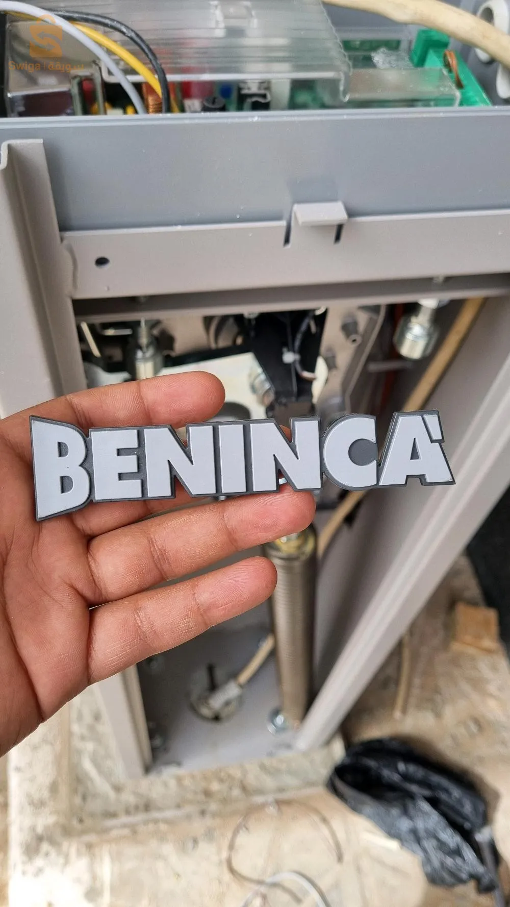 Entretien et installation de tous types de portes automatiques