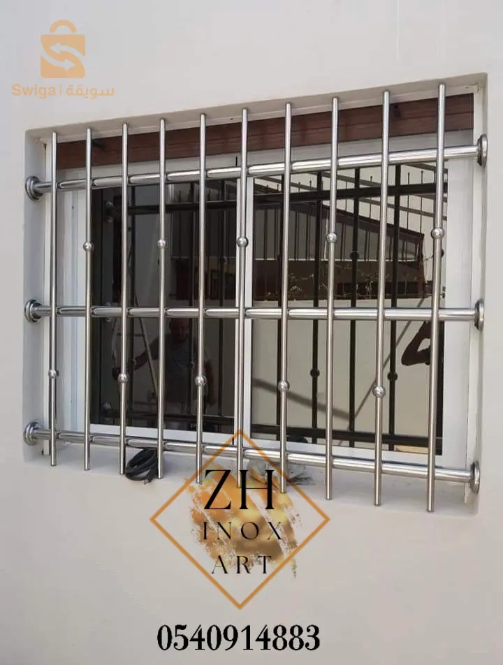 ✔️  درابزين (rampe d'escalier) بمختلف الأشكال و الأنواع
✔️ واقي للجسم(garde-corps)على الشرفات و الأسطح بأشكال و أنواع مختلفة