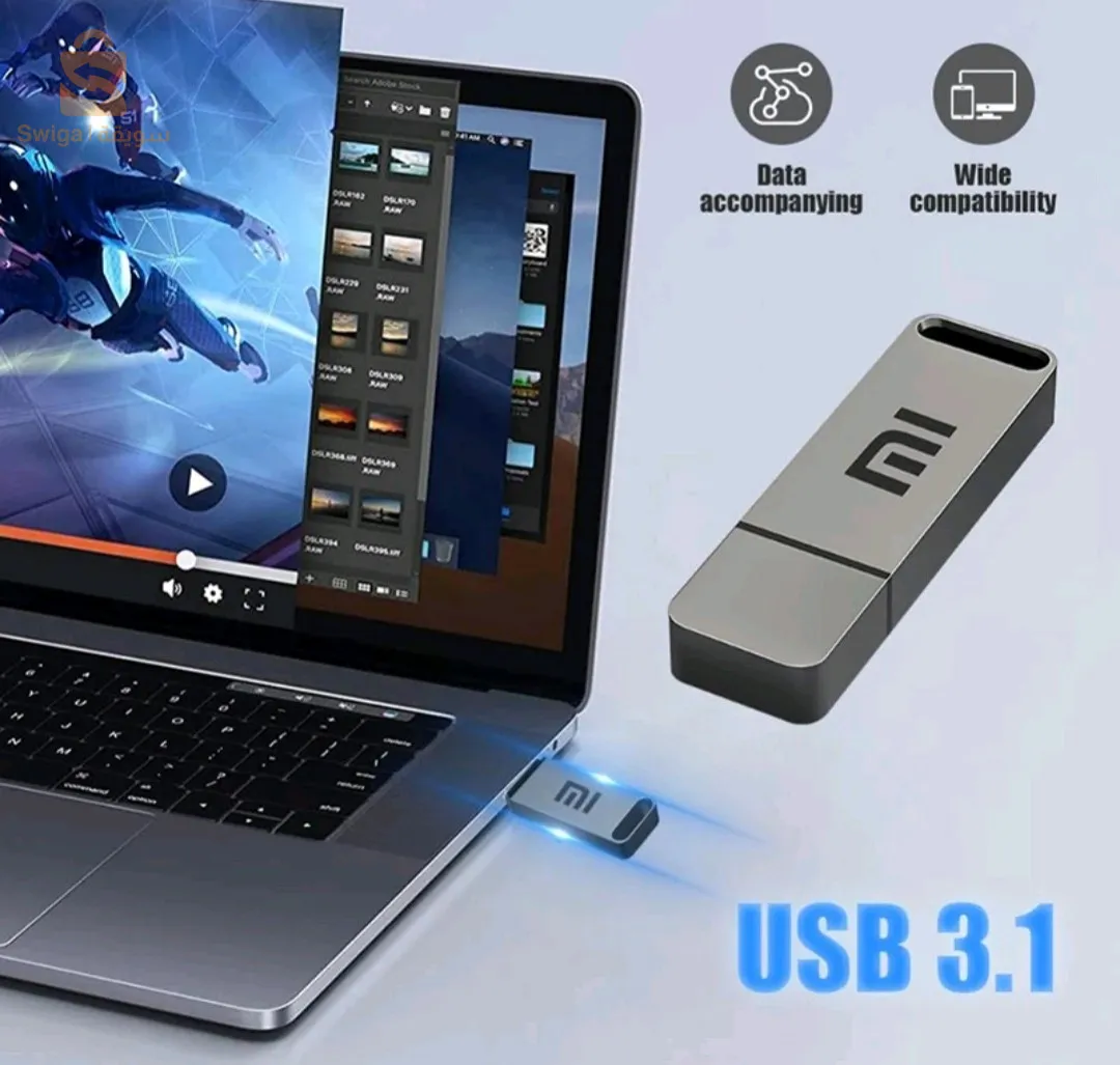 Flash USB 1TB