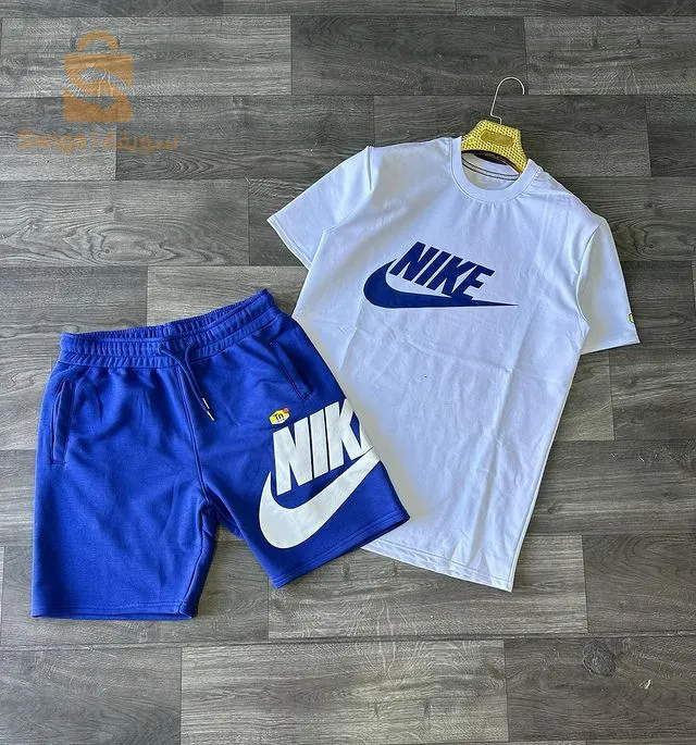 ensemble disponible