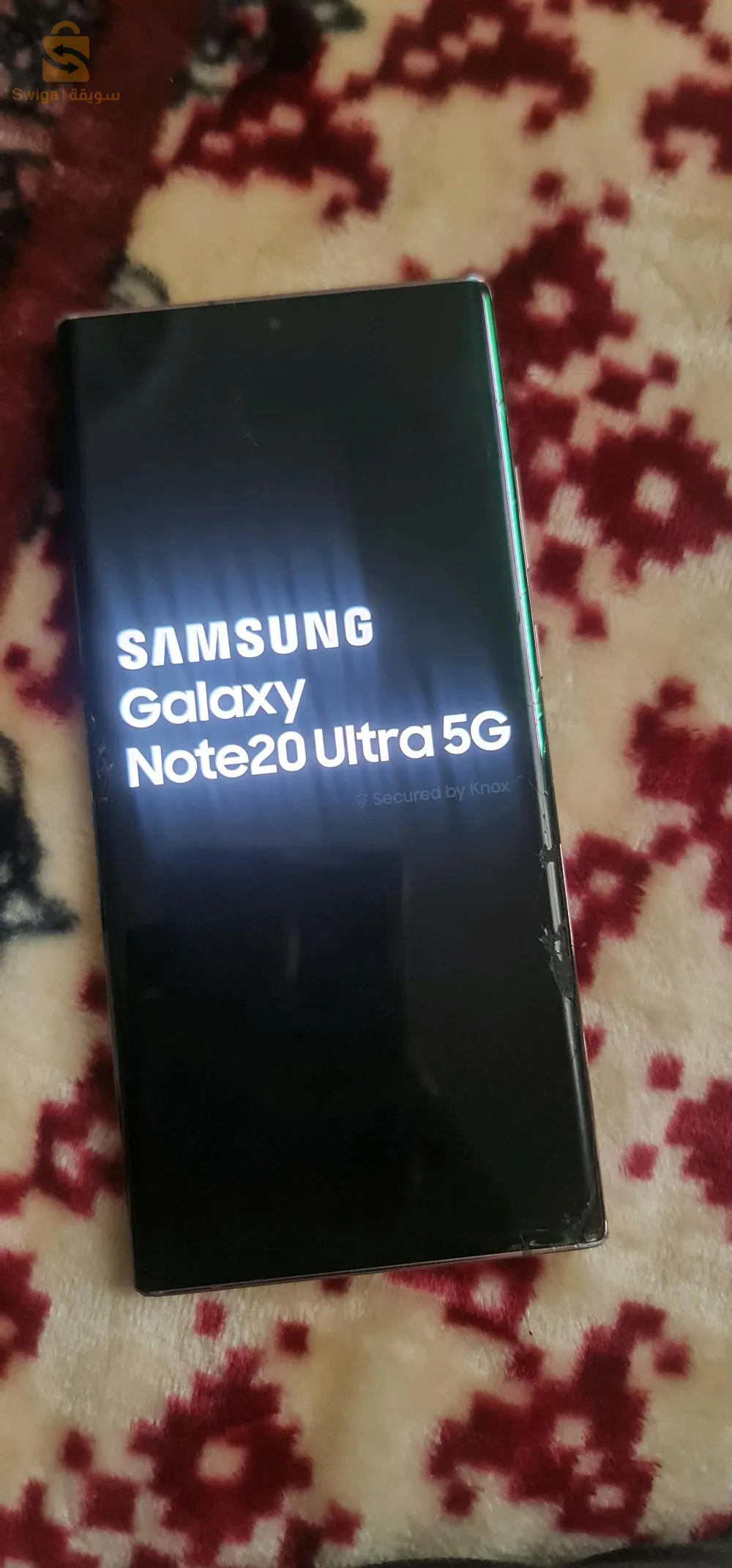 téléphone  Samsung. note 20 ultra 5g
