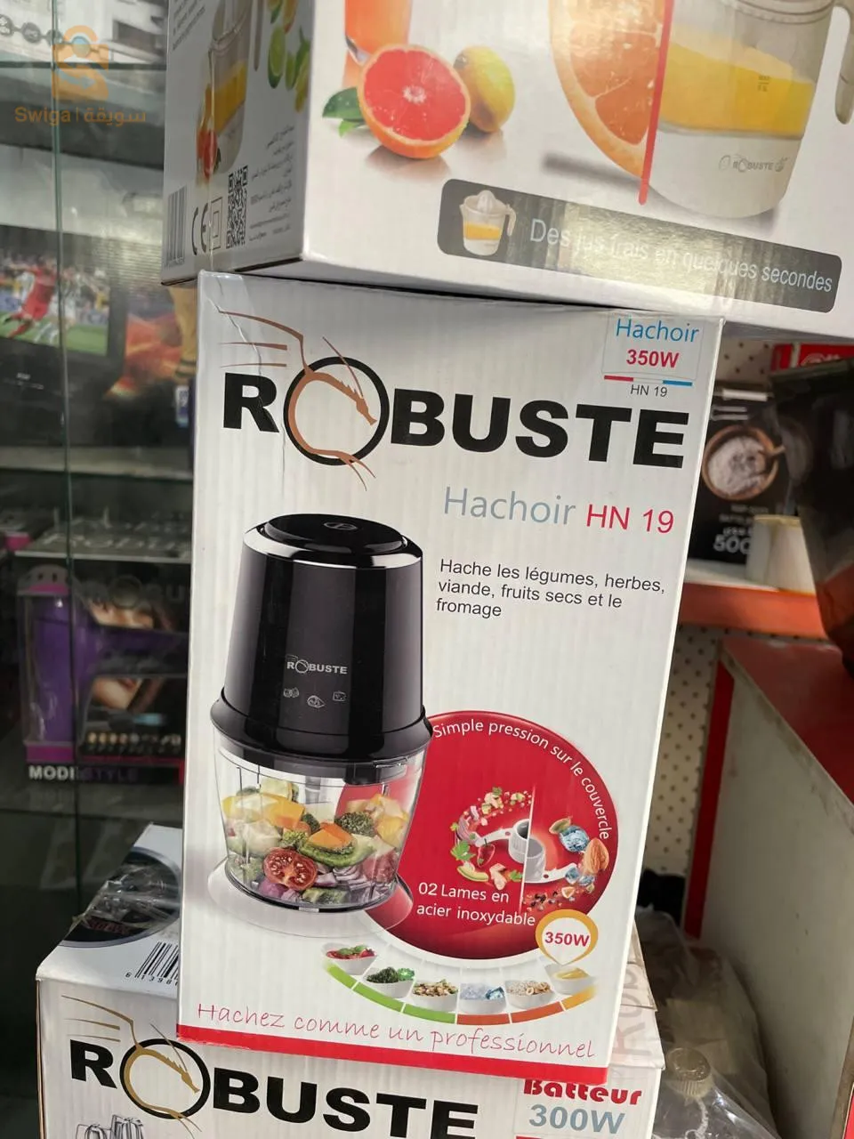 Hachoir robuste hn 19