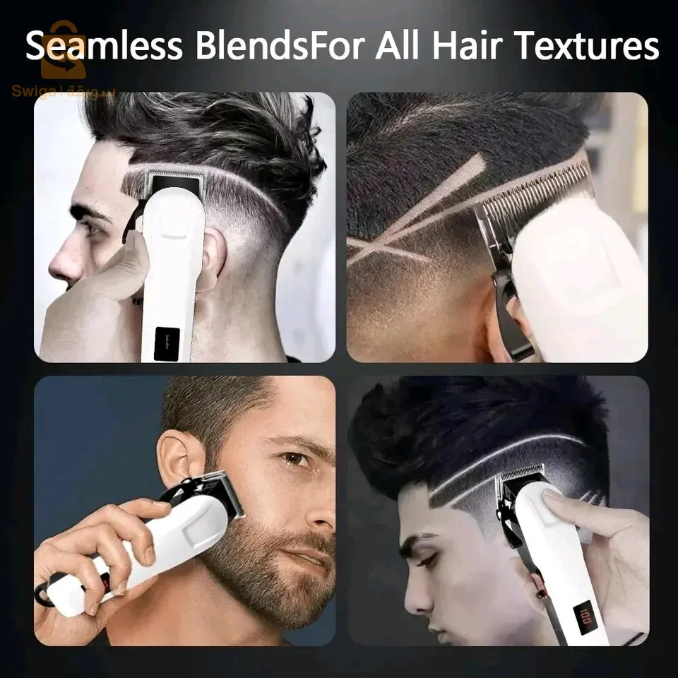 الحروش