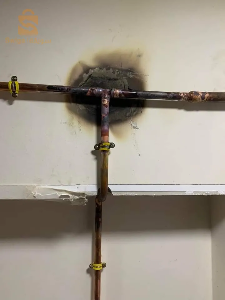 Plomberie chauffage central