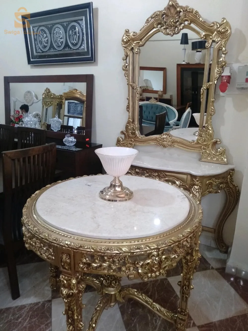 دالي ابراهيم