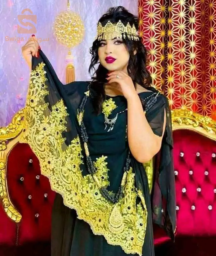 شاوي