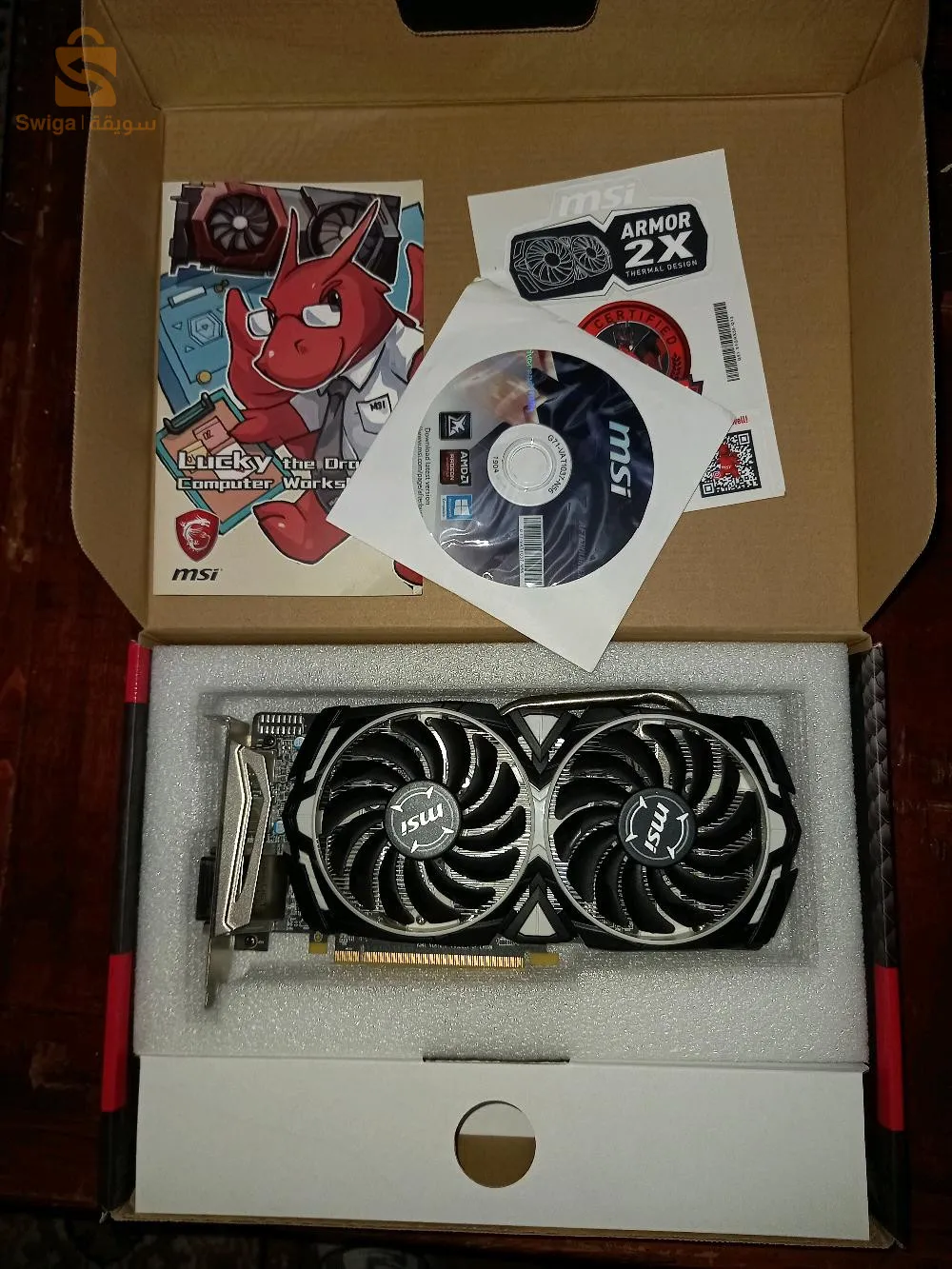 rx 570 4gb msi jdida original