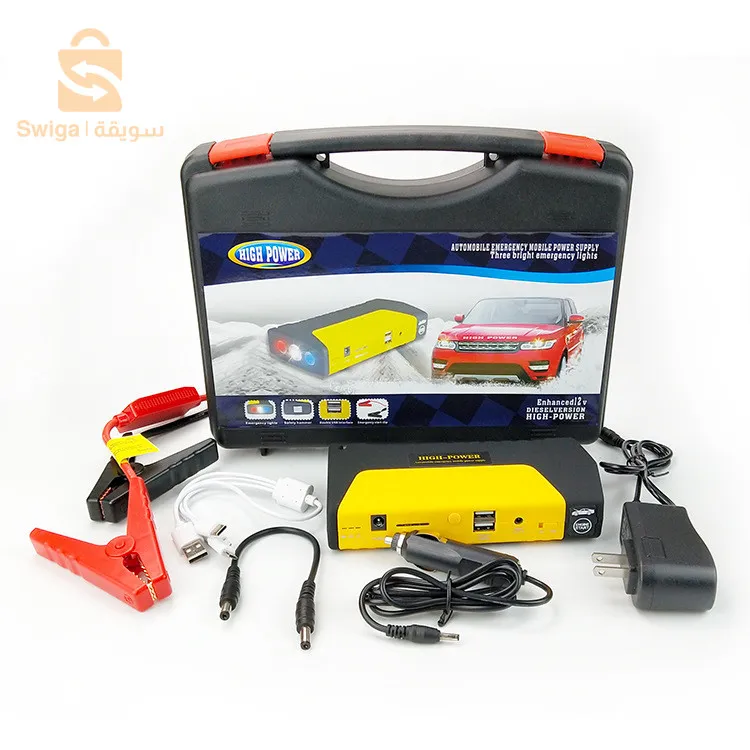 Kit d'urgence multifonctionnel 8 en 1 pour Voiture 12V - حقيبة الطوارئ المتكاملة متعددة الإستعمالات متوافقة مع كل السيارات$👍