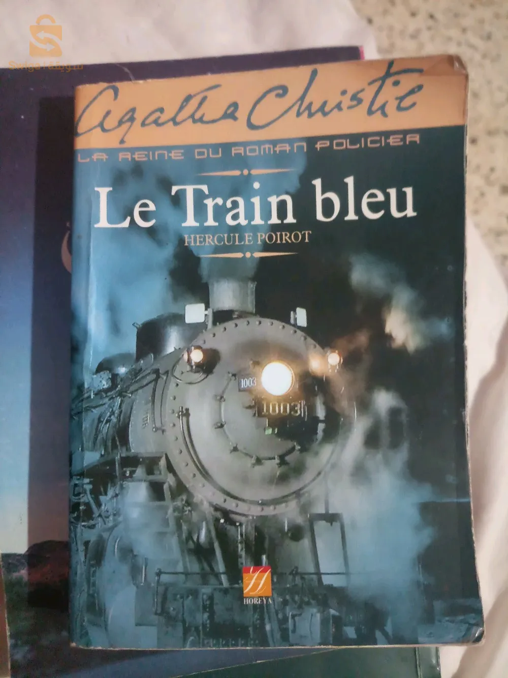 روايات عالمية