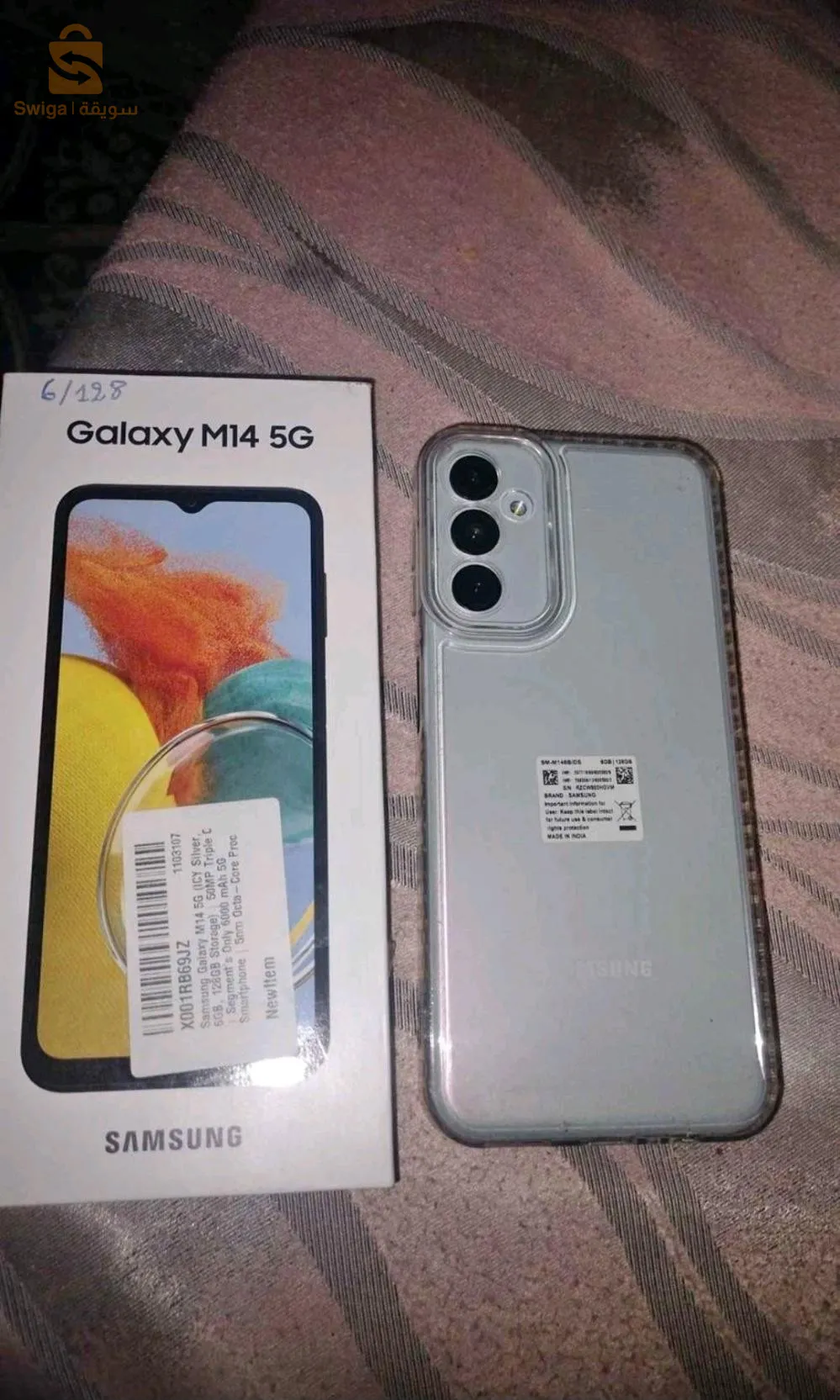 Samsung m14