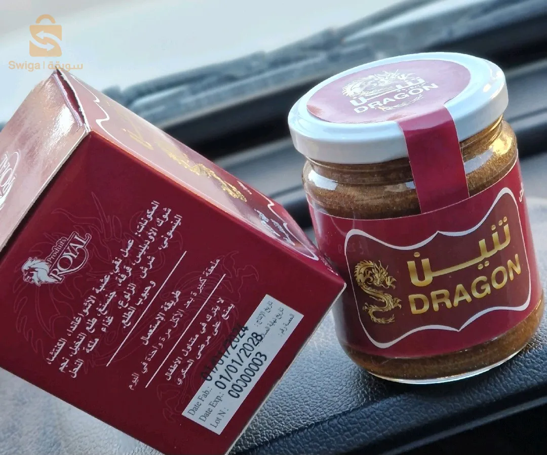 عسل التنين للقوة Dragon 250g