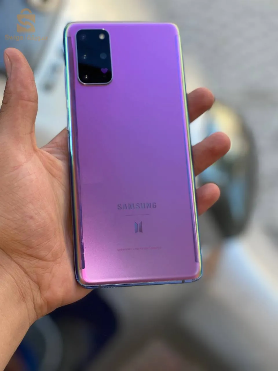 S20 plus limited edition bts