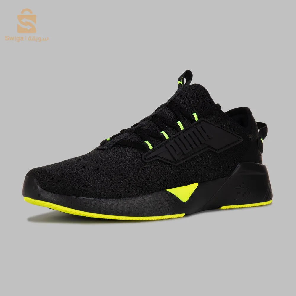 Puma Reliate 2
