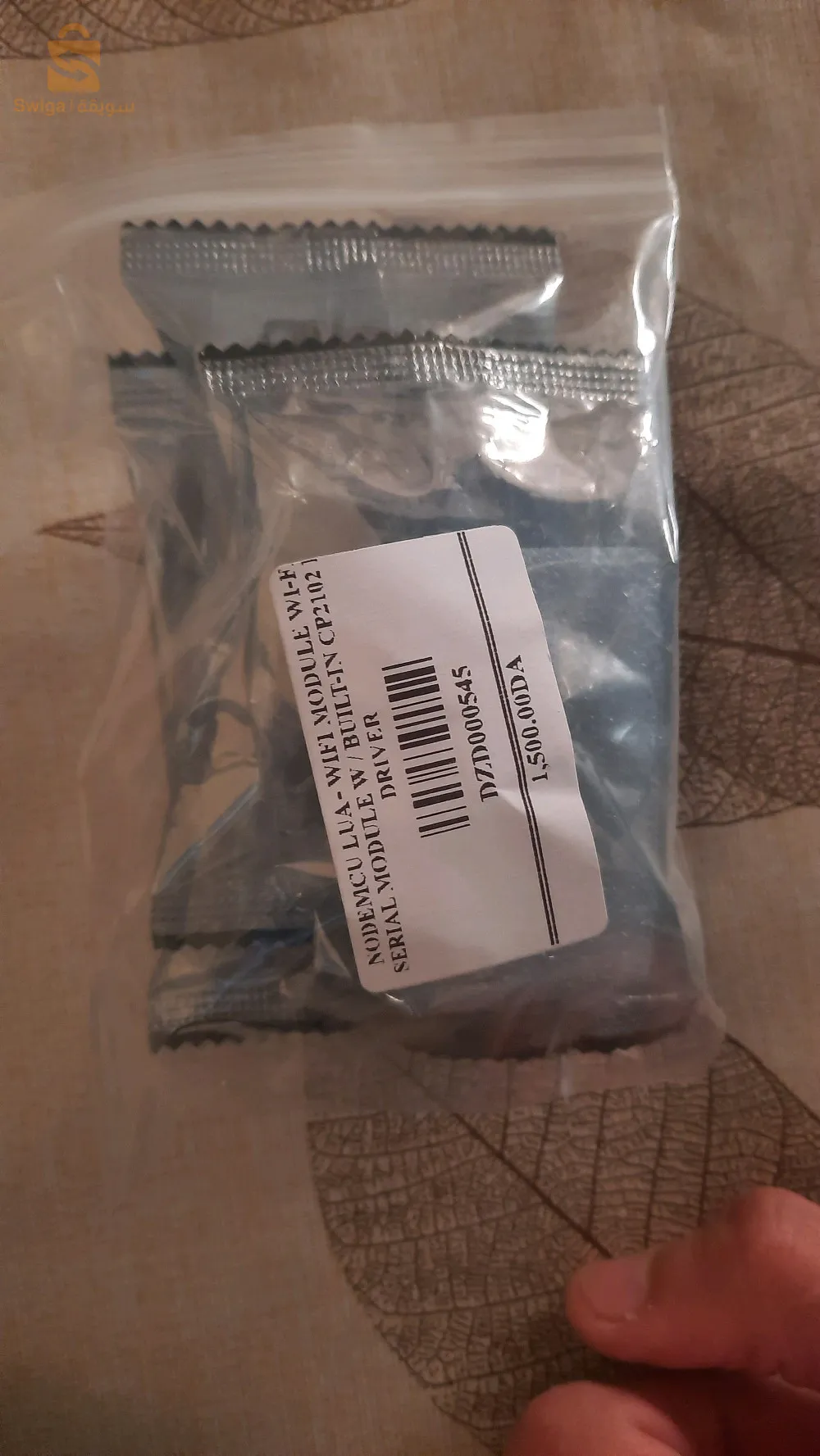 pièce Arduino, capture ultra sonic ESP32