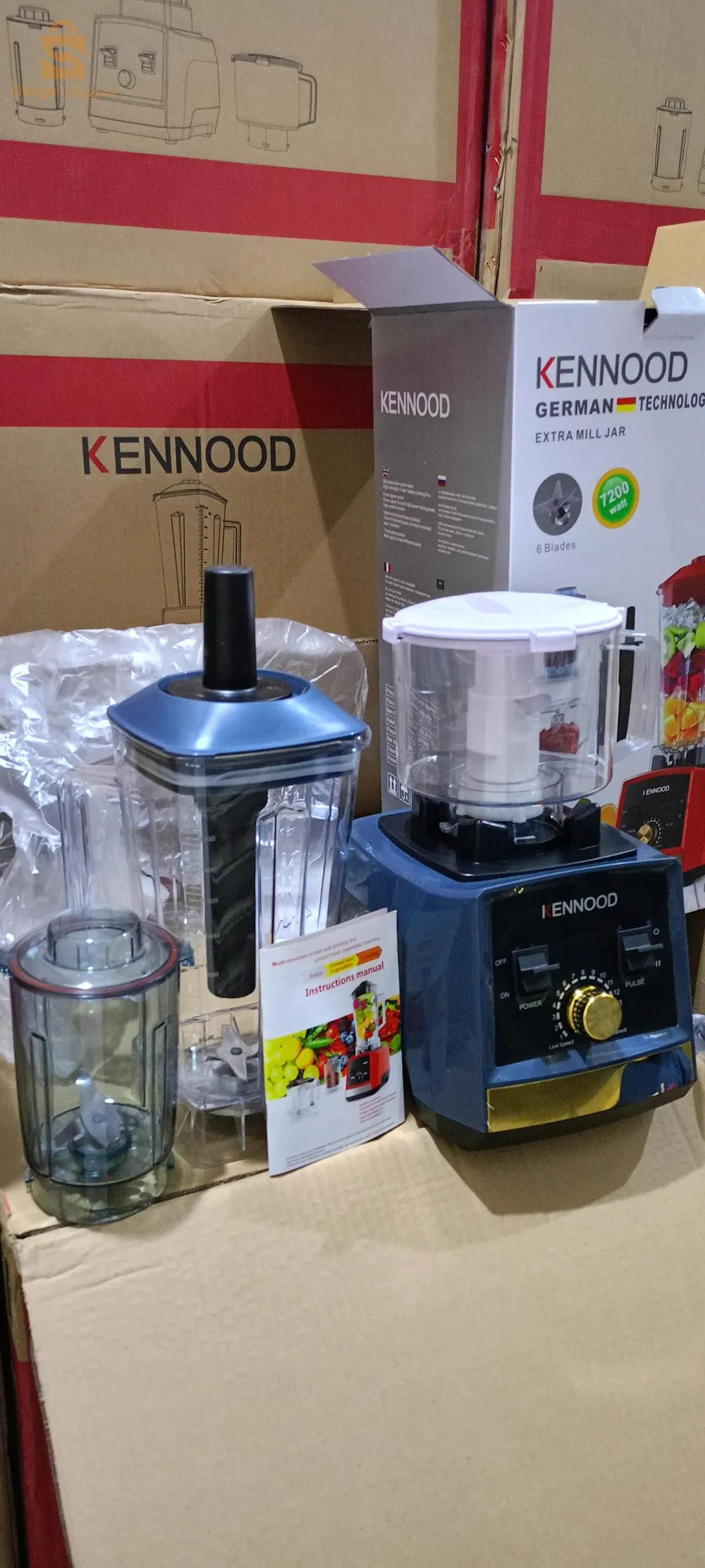 بلاندر 3في 1 جديد علامة المانية وجودة عالمية