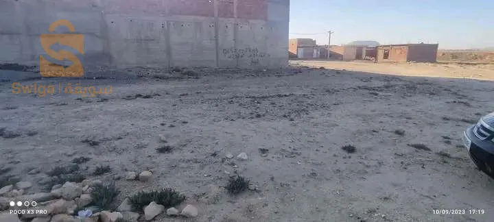 قطعة ارض للبيع