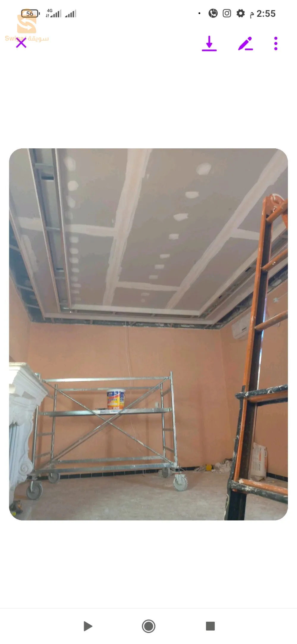 Ba13 ديكور+سامبل+سباغه