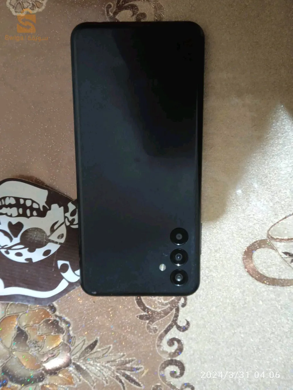 الدار البيضاء