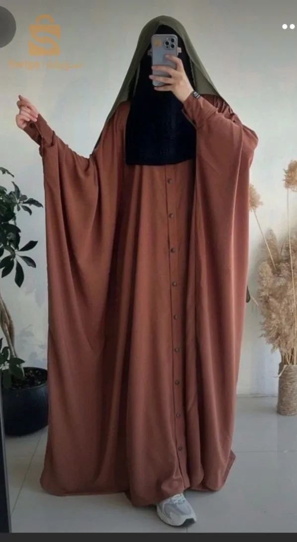 استحياء للحجبات