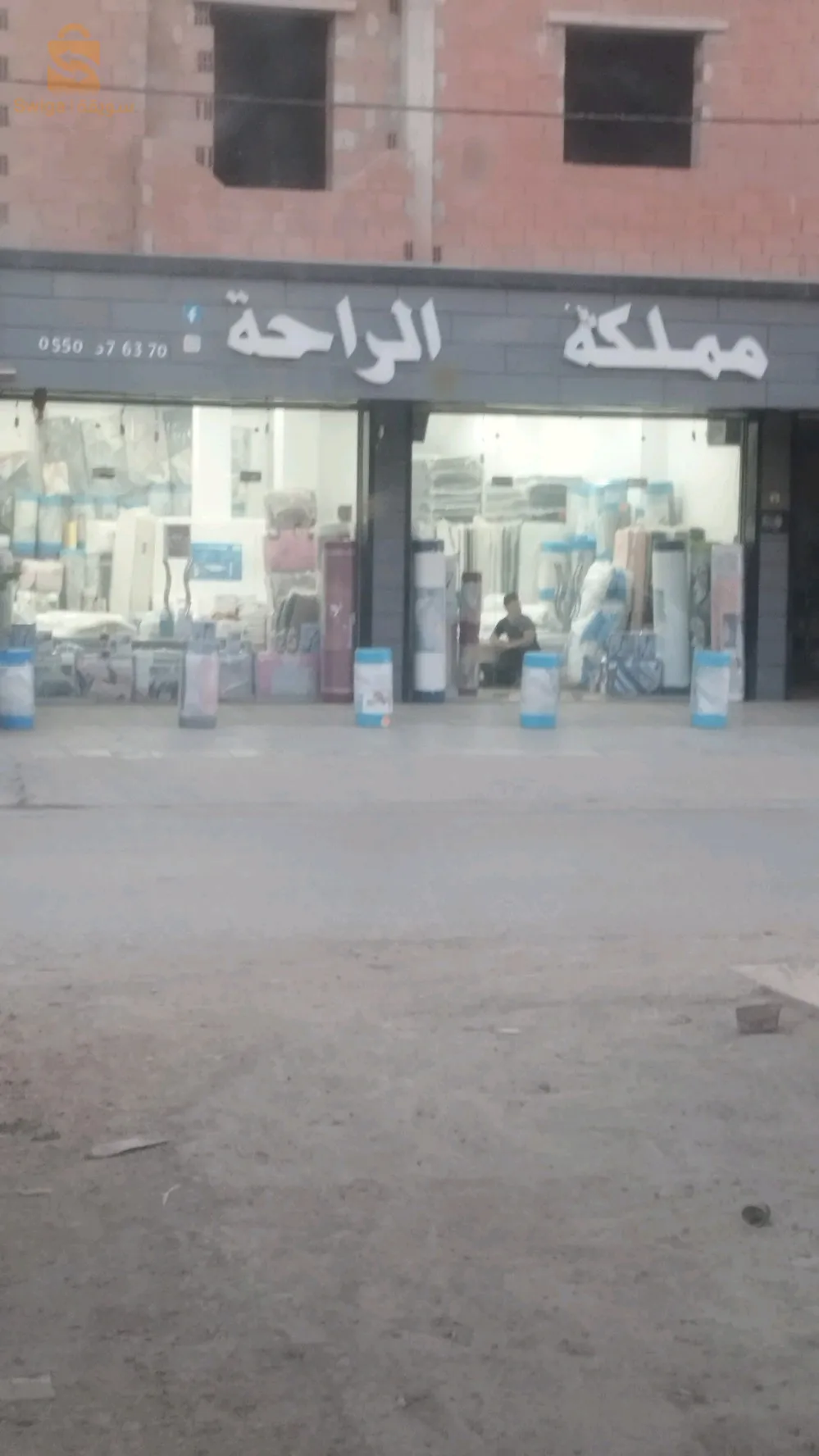 قطعة ارض 200متر