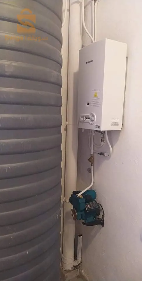 مرحبا بالجميع plombier général