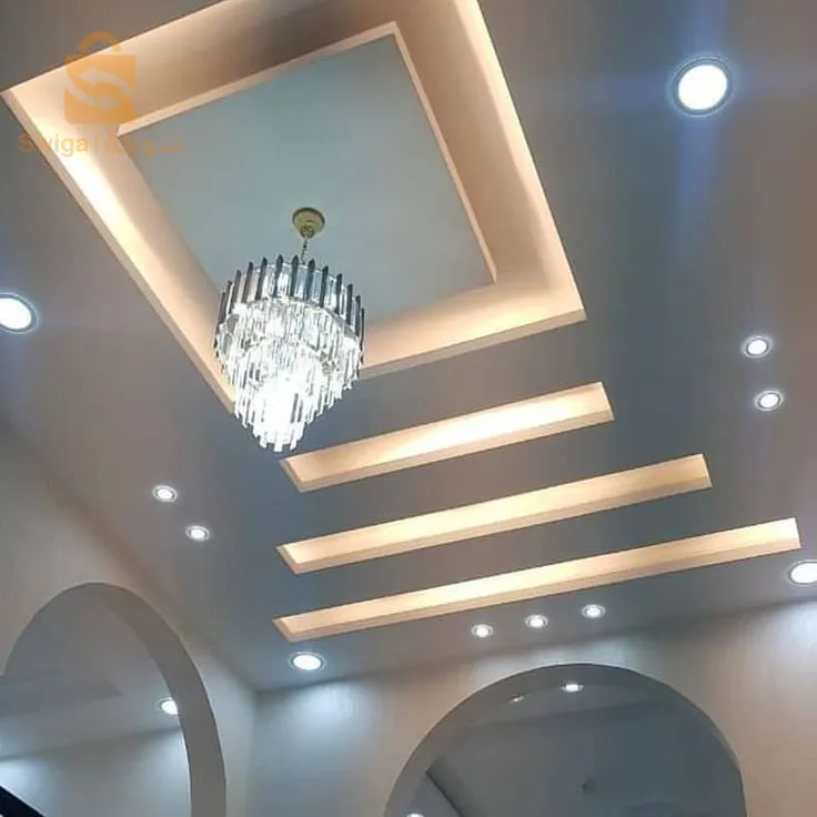 مرحبا كل الناس