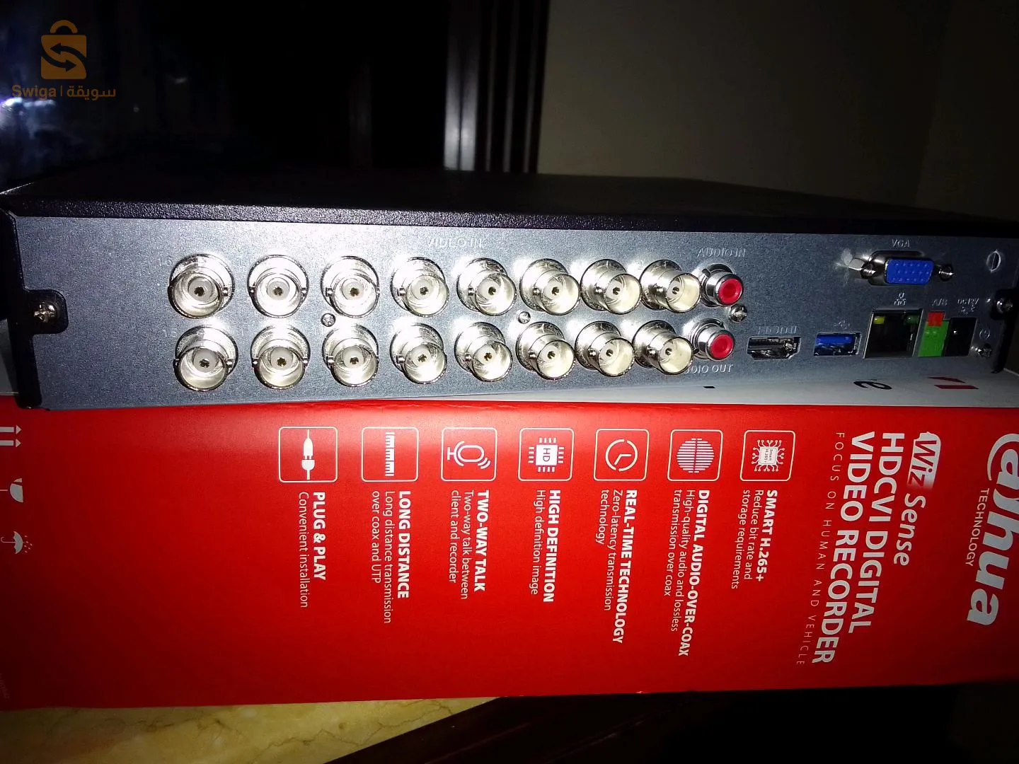 dvr 16chane +disqdur 1tira+ixtandar 100mater