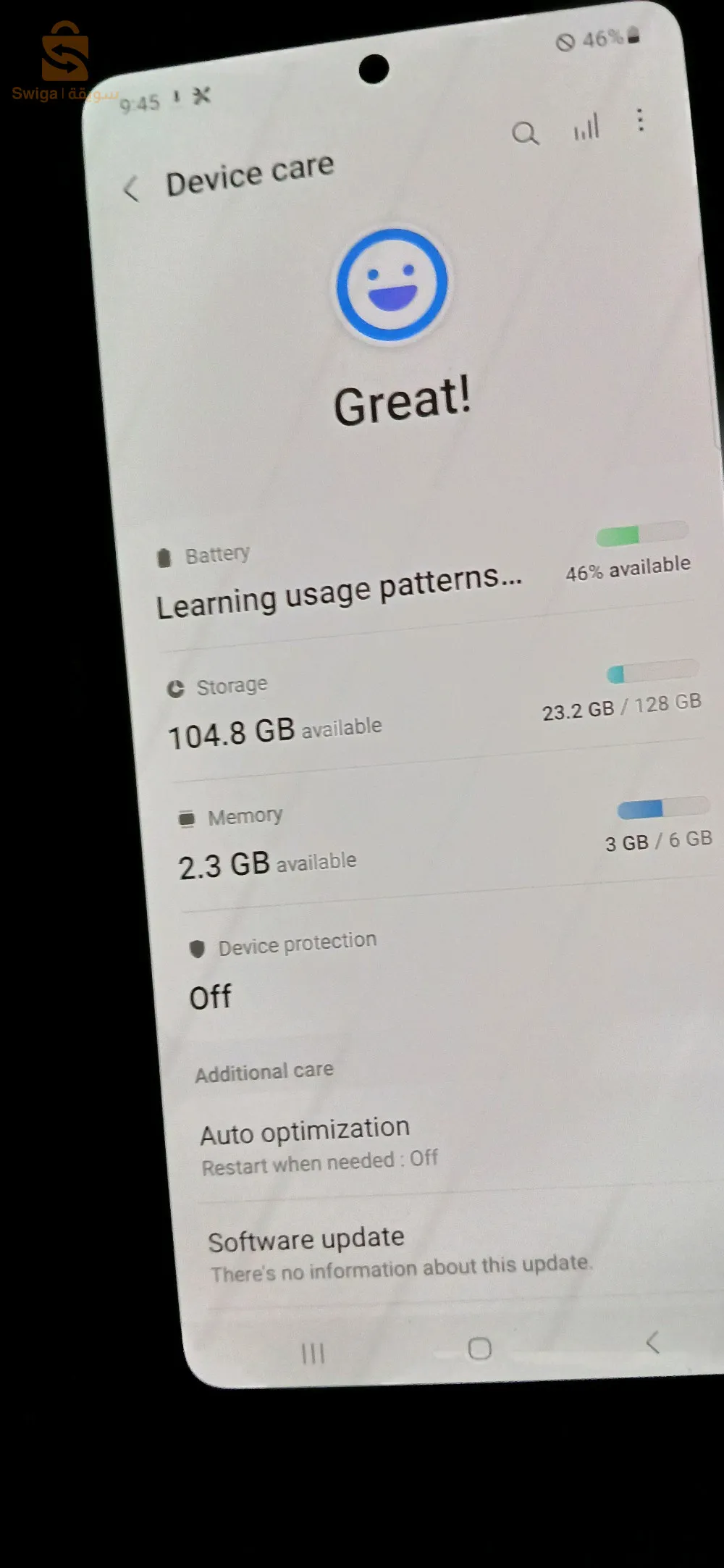 هاتف سامسونغ للبيع