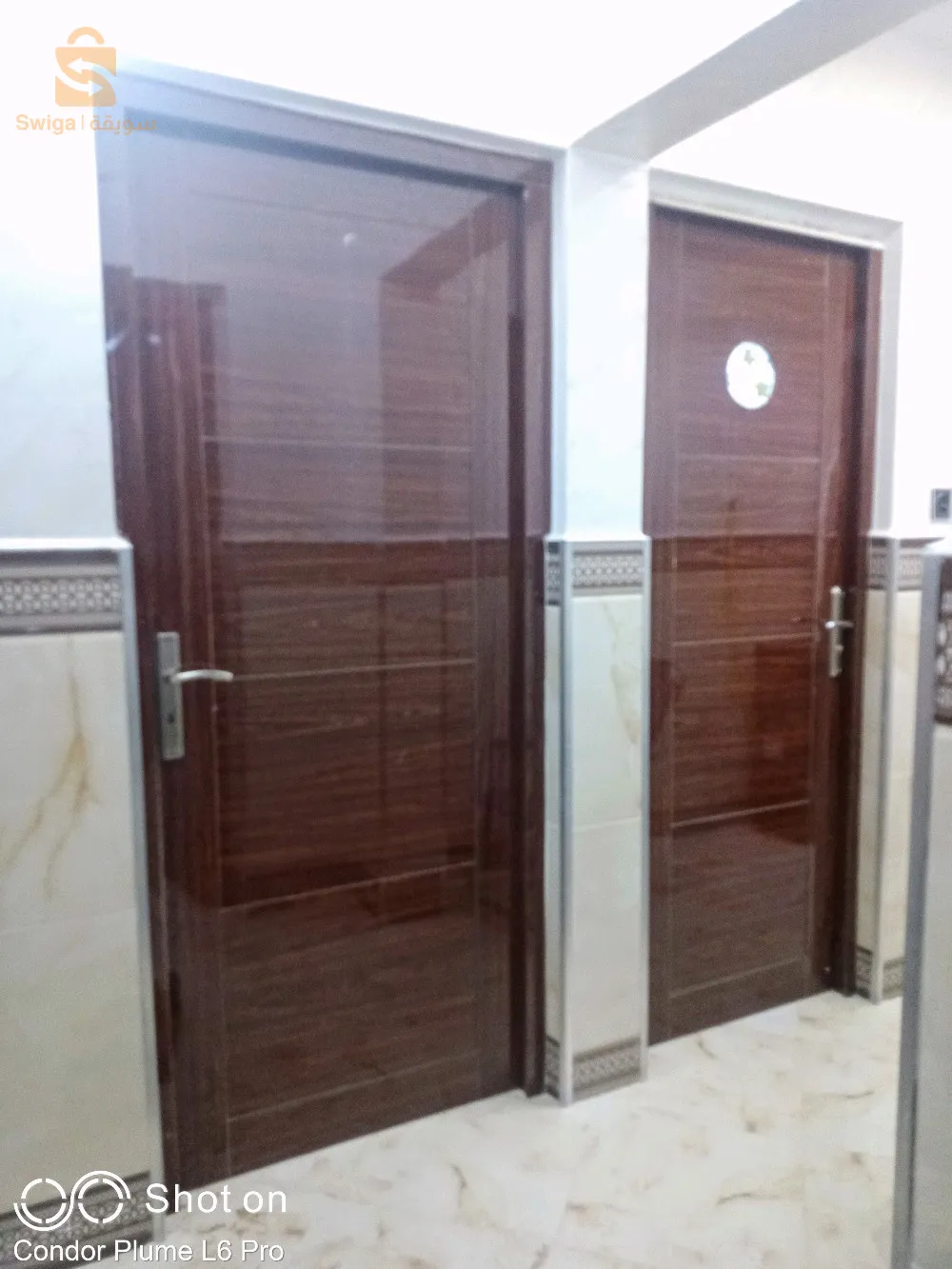 الشراربة الكليتوس