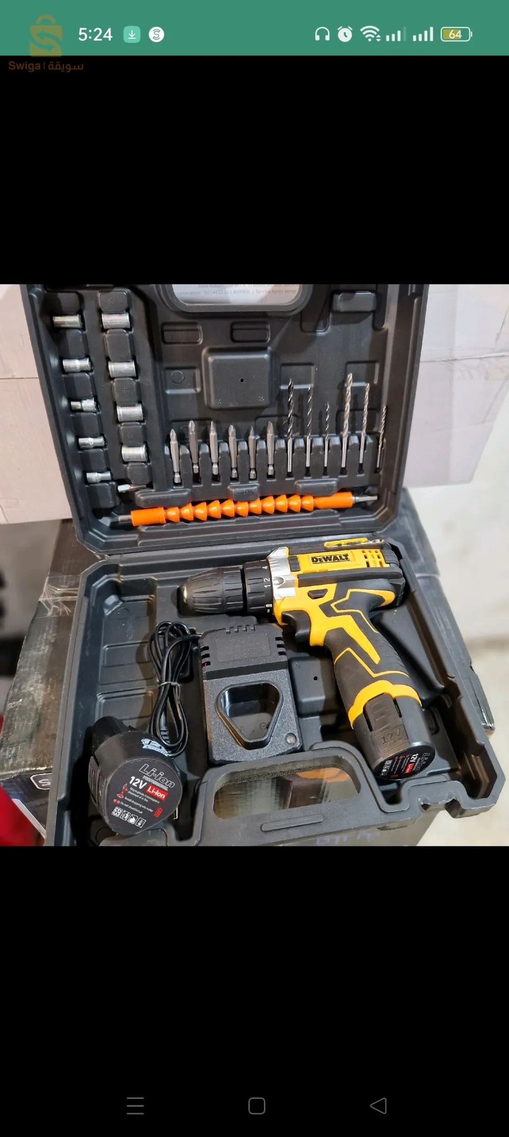 Caisse 25pcs visseuse et méches DEWALT